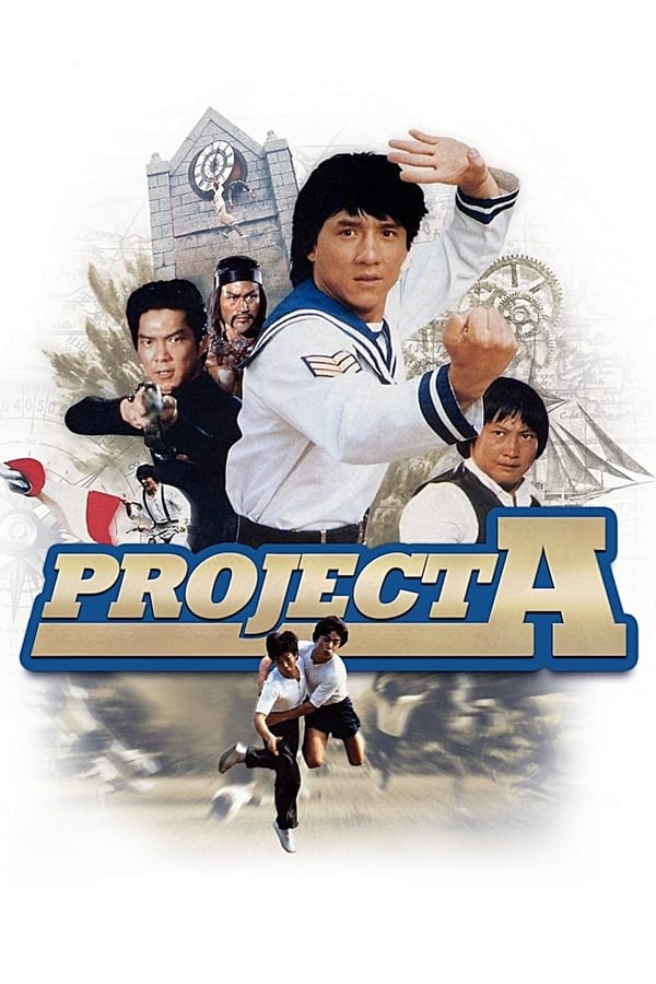 A Projesi poster