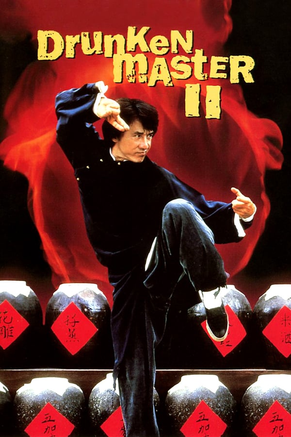Altın Yumruk 2 poster