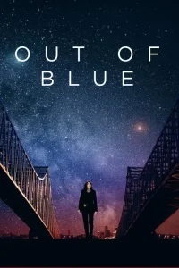 Aniden poster