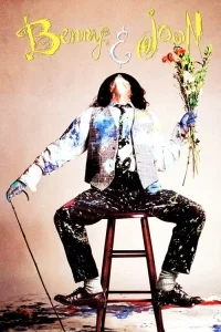 Benny ve Joon poster