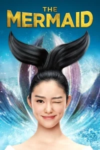 Deniz Kızı poster