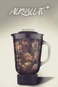 Düzenbazlık Oyunları poster