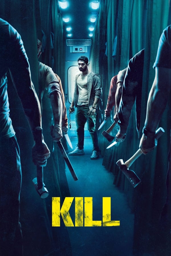 Geber! poster