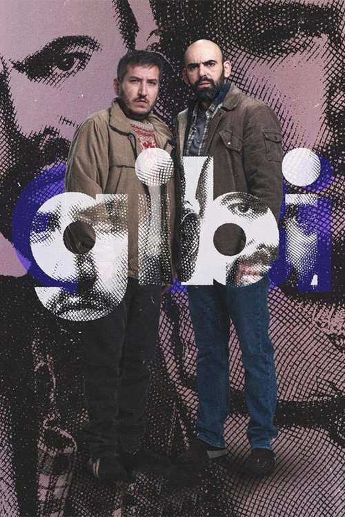 Gibi poster