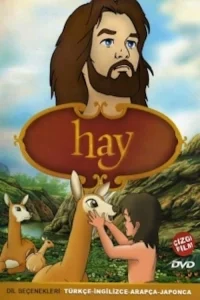 Hay: Allah'ı Arayan Çocuk poster
