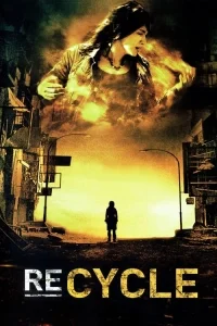 Hayalet dünya poster