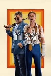 İyi Adamlar poster