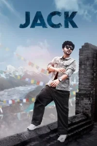 Jack poster