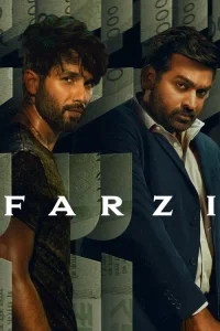 Kalpazan poster