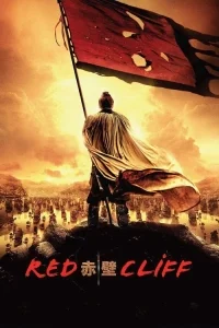 Kızıl Uçurum poster