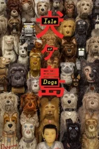 Köpek Adası poster