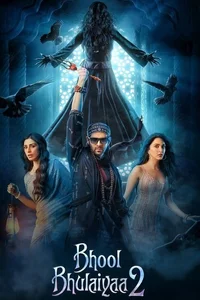 labirent 2./ Bhool Bhulaiyaa 2 poster