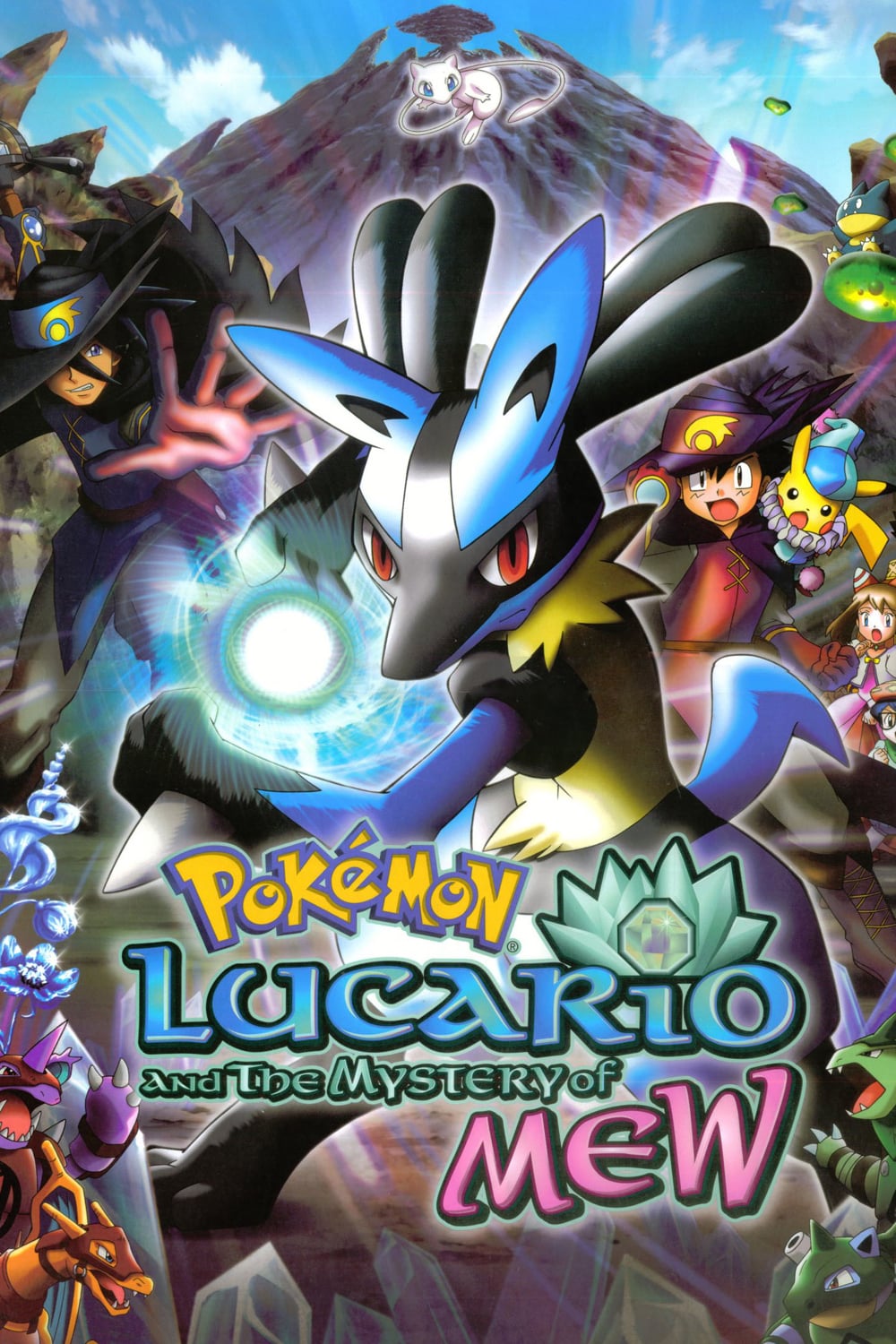 Pokémon: Lucario ve Mew’in Gizemi poster