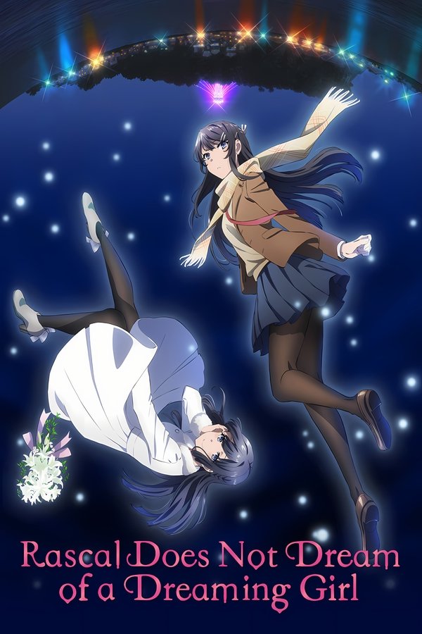 Seishun Buta Yarou wa Yumemiru Shoujo no Yume wo Minai poster