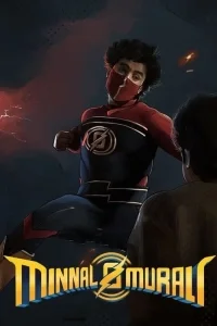 Şimşek Gibi poster