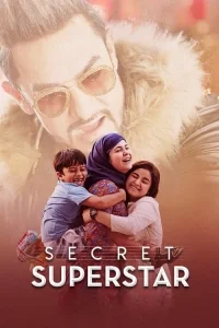 Süperstar poster