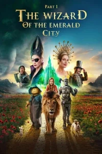 The Wizard of the Emerald City poster