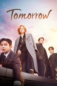 Tomorrow poster