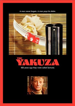 Yakuza poster